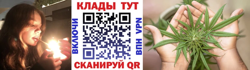 Где купить наркотики Белоусово Галлюциногенные грибы  МЕФ  Марихуана  МЕТАДОН  A-PVP 