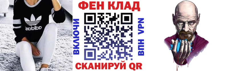 Amphetamine 97%  KRAKEN tor  Белоусово 