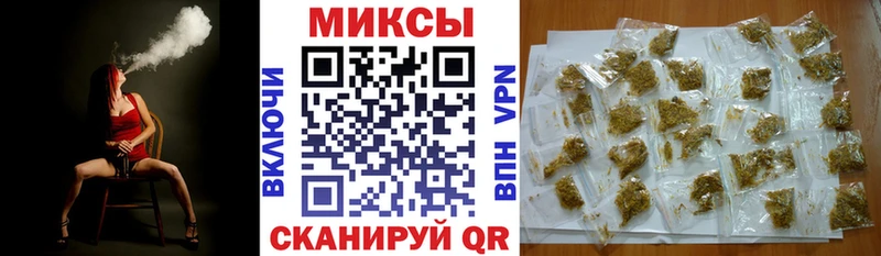 blacksprut сайт  Белоусово  Бутират жидкий экстази 