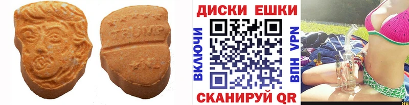 OMG tor  Белоусово  Ecstasy mix  что такое наркотик 