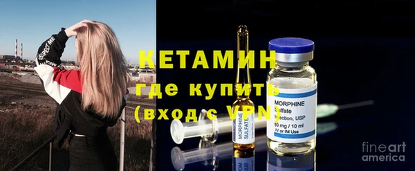 бошки Абинск