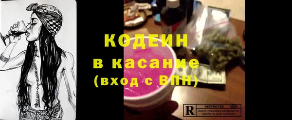 дистиллят марихуана Шарыпово