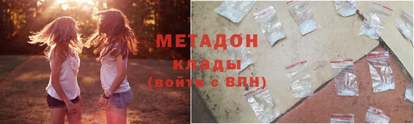 MESCALINE Семилуки