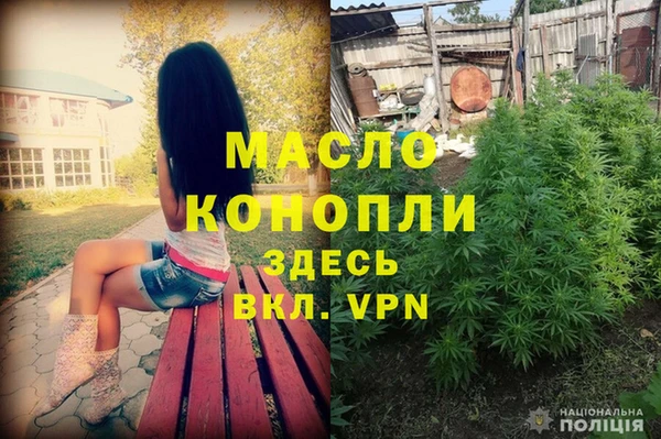 марки nbome Краснотурьинск