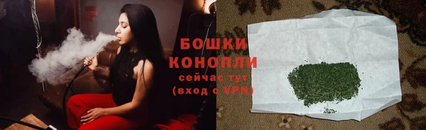 кокаин перу Шадринск