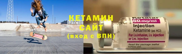 apvp Абаза