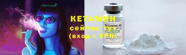 кокаин перу Шадринск