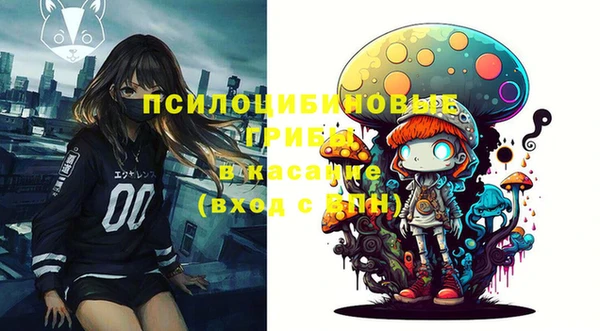 дистиллят марихуана Шарыпово