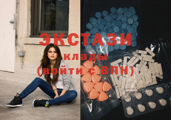 дистиллят марихуана Шарыпово