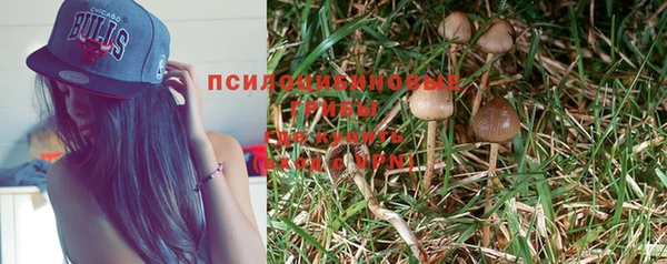 альфа пвп VHQ Шали
