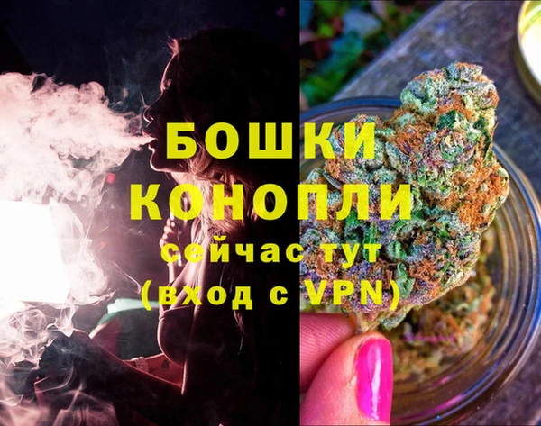 кокаин перу Шадринск