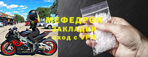 дистиллят марихуана Шарыпово