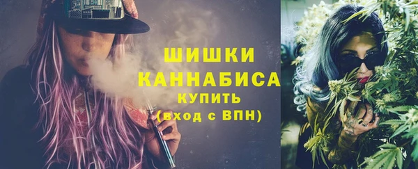 apvp Абаза