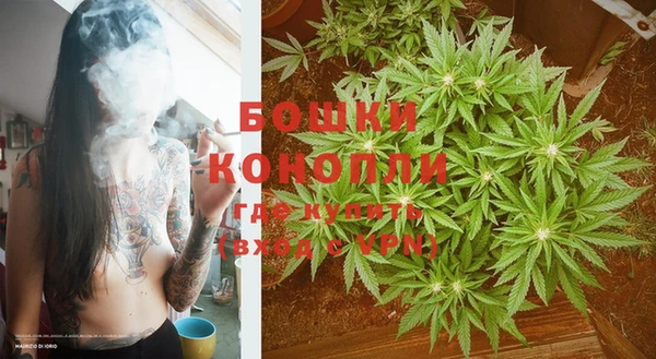 кокаин перу Шадринск