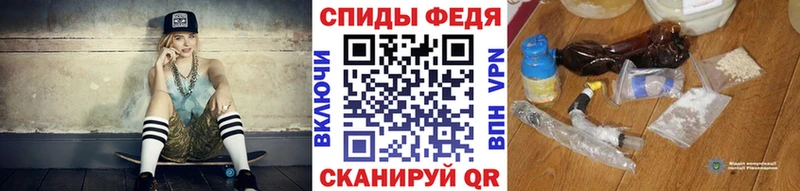 Первитин пудра  нарко площадка Telegram  Белоусово  kraken сайт 