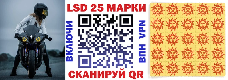 Марки NBOMe 1500мкг  Белоусово 