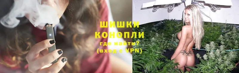 MEGA ССЫЛКА продажа наркотиков Белоусово Бошки Шишки индика